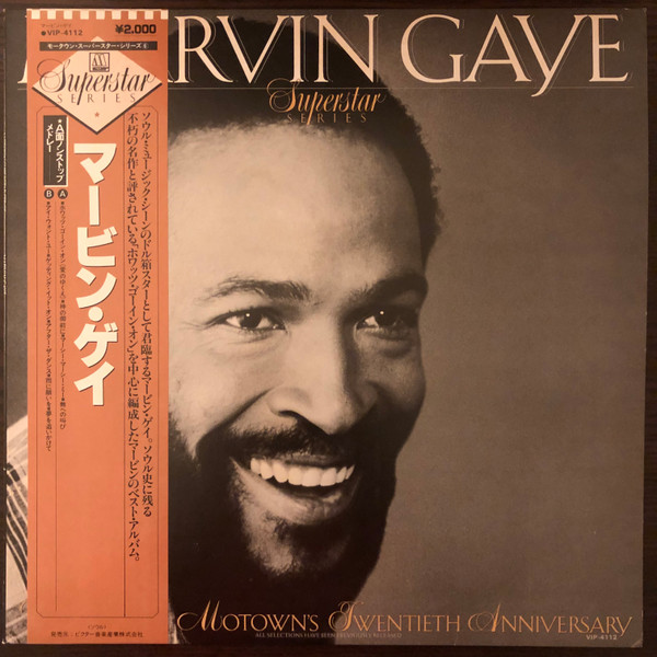 gaye